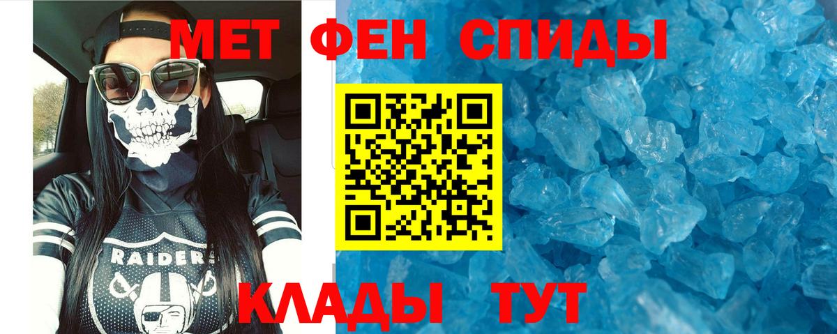 Амфетамин 98% Нурлат