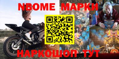 прущий лед Среднеуральск