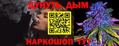 прущий лед Старая Купавна