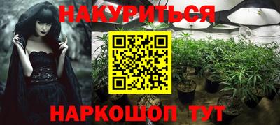 прущий лед Старая Купавна