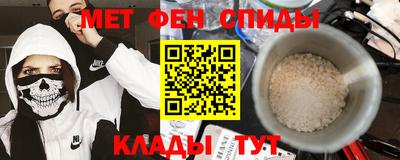прущий лед Среднеуральск