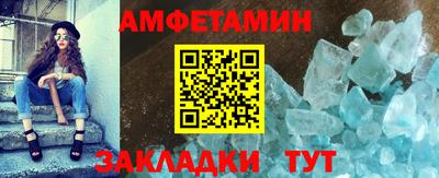 прущий лед Старая Купавна